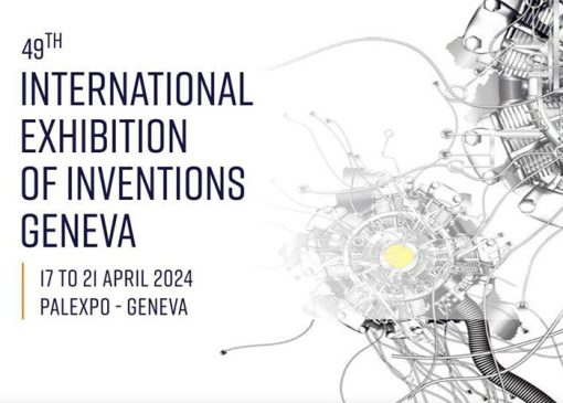 نمایشگاه بین‌المللی اختراعات ژنو ۲۰۲۴