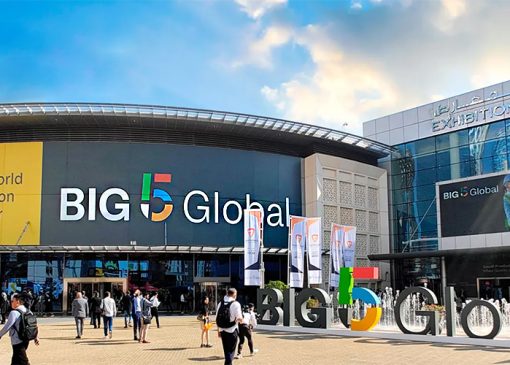 The Big 5 Global Dubai نمایشگاه صنعت ساختمان دبی | 365ایونتیوا - 365eventiva